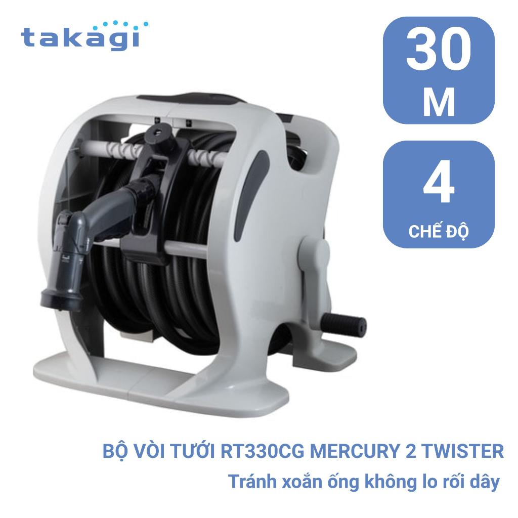 Bộ vòi thu rút tưới vườn Takagi Mercury 2 Twister (CG) 30m RT330CG