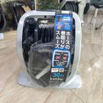 Bộ vòi thu rút tưới vườn Takagi Mercury 2 Twister (CG) 30m RT330CG