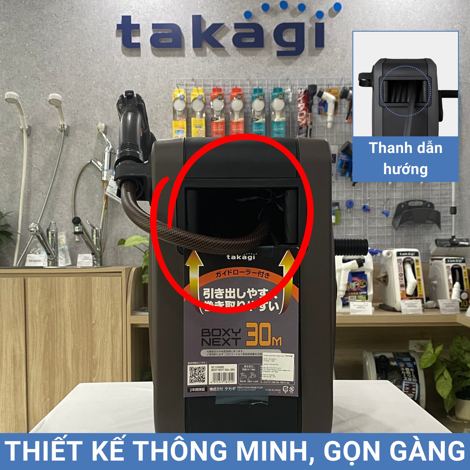Bộ vòi thu rút tưới vườn BODY NEXT 30m (BR) Takagi RC1330BR
