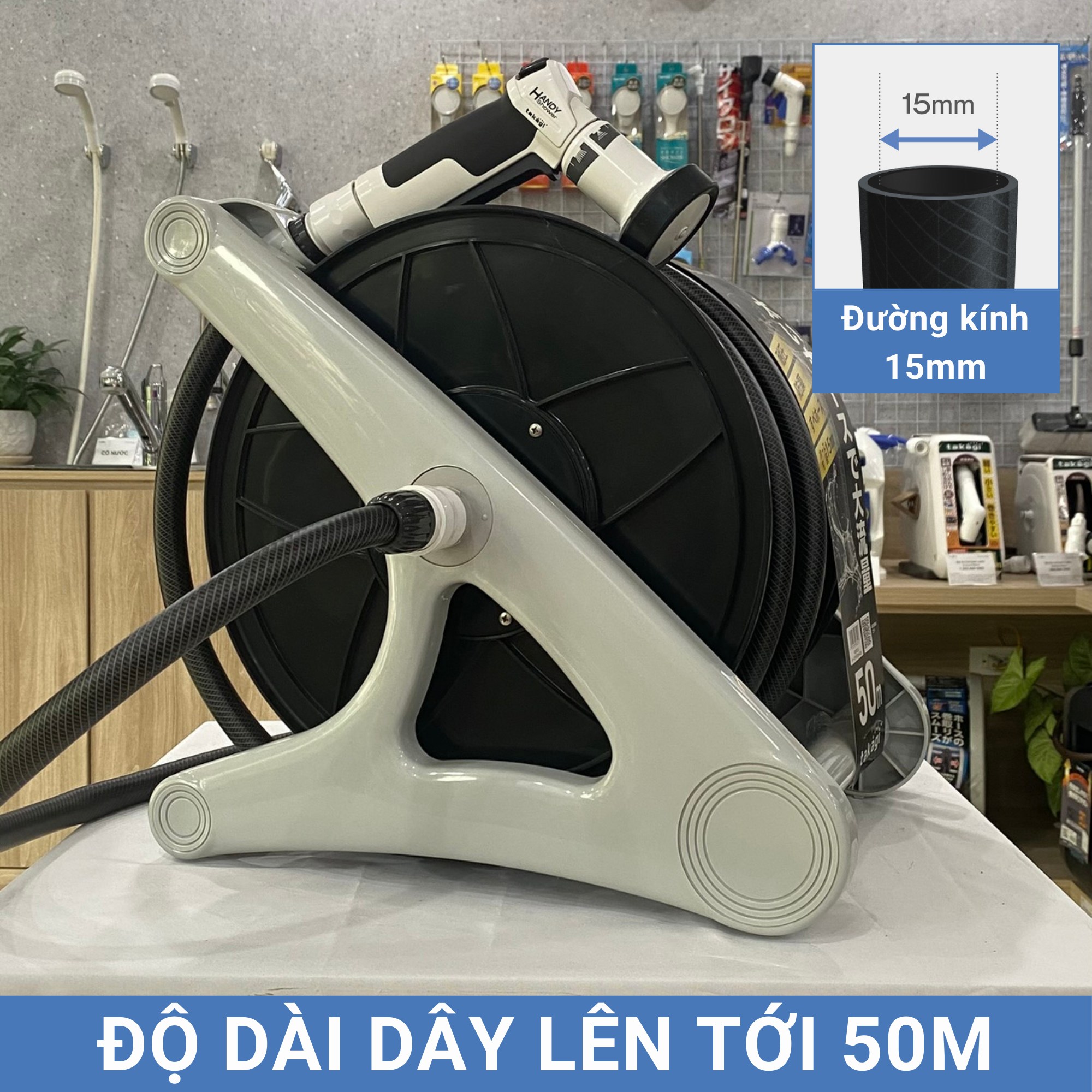 Bộ vòi thu rút tưới vườn Takagi Aurora V 50m R550CG