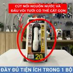 Bộ vòi tưới cây 10m Takagi Aurora NANO RM110BR